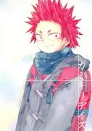 カミナリデイズ / キイロトアカイロ