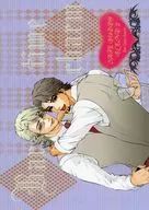 Bar time charm CAFE BUDDY BLEND2 / 架槻