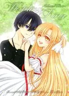 Wedding Ring ‐Vender World‐ / 奏音音色