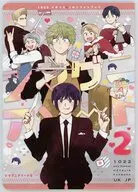シマグニアソート 2 / とうふ