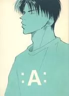 ：A： / 火狩和臣