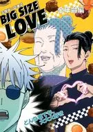 BIG SIZE LOVE 全年齢編 / 910