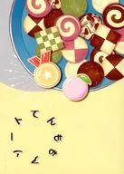 てんももアソート / カシワバ