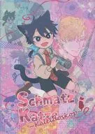 Schmatz Katze ～Kaleidoskop～ / 二四屋
