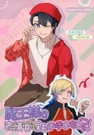 魔王様は表情管理もお手のもの？！ / 止間楽