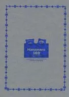 Hanamaru100 / ng