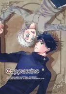 Cappuccino / トウゴ
