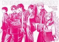 転生現パロ6年生中心雑伊本 / よすが