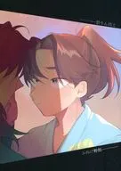 怒りん坊とふぬけ野郎 / えの