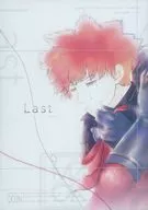 Last / 晴丘はる（はる）
