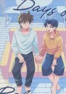 Days of Rebirth / えんぴつ