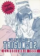 TRIGUN-02