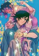 蝶よ花よと言祝いで / しろ