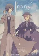 Irony / 温音原よし乃