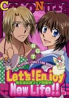 Let's! Enjoy New Life! / Yogoro