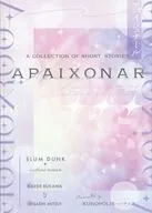 Apaixonar / アイラ