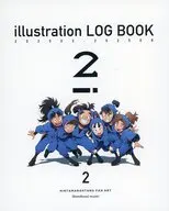 illustration LOG BOOK Ni 2 / もし