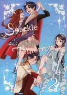 Spakle of Tomorrow 2 / ごま