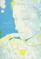 prayers / 庄野（shono）