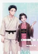 睦月風花 / kawano