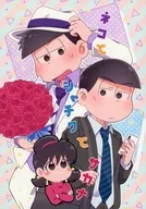 ネコとシャチクとサカナ / あるふ