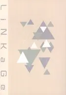 LiNKaGe / 蒲原