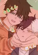 十亀くんと桜くん / たろう