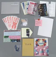 【コピー誌】Tokidoki / 歩戸