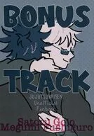 BONUS TRACK / あまいからい