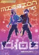 MISSION NO．14106 / あおこ