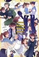 RIDOI WACHAWACHA BOOK！！ / モモペコ