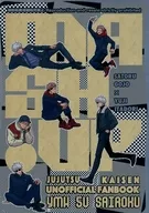 MASH・UP ymh 5U再録 / yappari