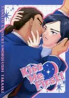 Kiss Me First！ / アオノノ