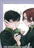 左耳 / ろく