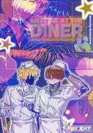 MEET ME AT THE DINER / wara