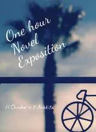 One hour Novel Exposition / 久那さやか