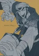 doraenm＿GRlog＿α / えのま