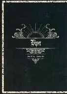 Viper / 葬（Sou） / Seiji