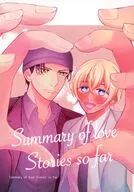 Summary of love stories so far / 朱