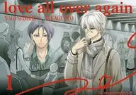 love all over again / n豆太郎
