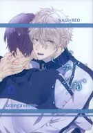Say Yes / きりは