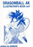DRAGONBALL AK ILLUSTRATION’S BOOK vol1 / カダック