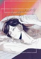 whispering / mio