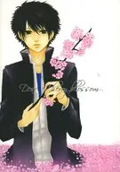 Dear Cherry blossom / 矢野まもる