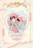 world is mine / 自習室