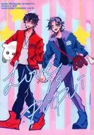 Love is PuiPui / swim