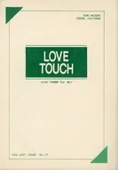 LOVE TOUCH / 市花薫 / 羽鶴紺
