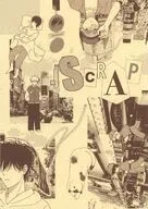 【コピー誌】scrap / ある木