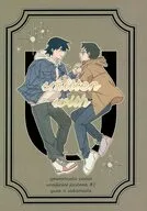 smitten with U / 南野