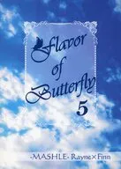 Flavor of Butterfly 5 / ことかた